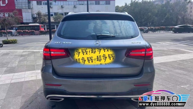 19年奔驰GLC(进口)轿车抵押车出售