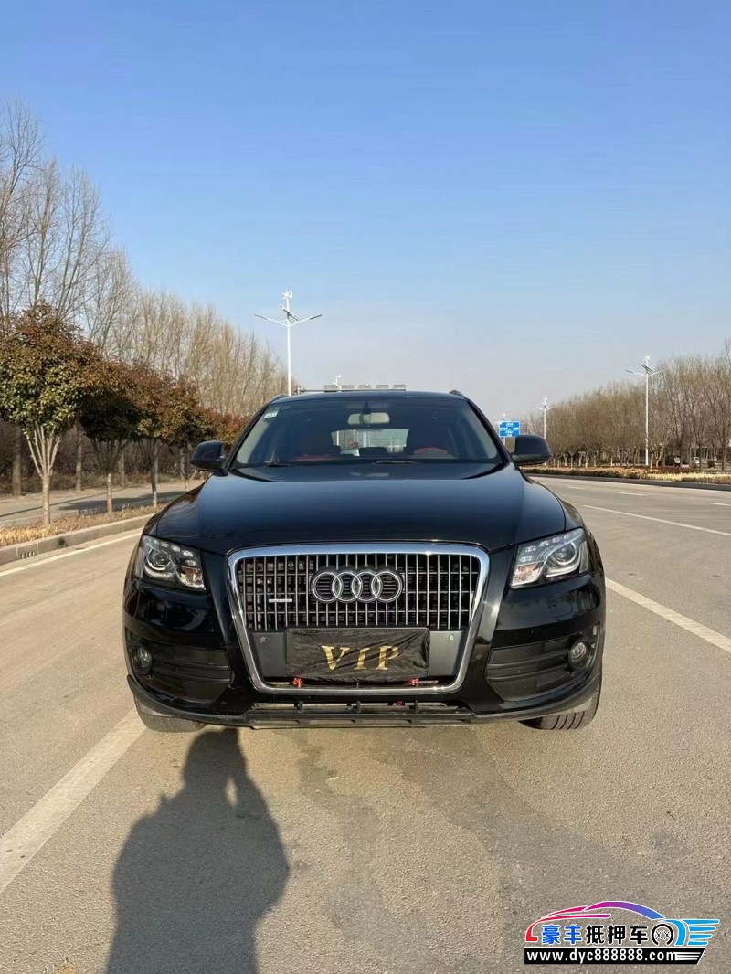 12年奥迪Q5轿车抵押车出售