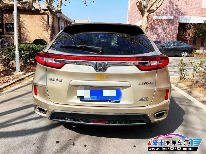 17年本田UR-VSUV抵押车出售
