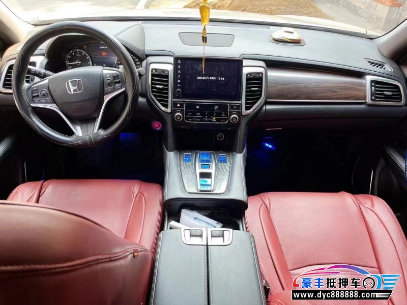 17年本田UR-VSUV抵押车出售