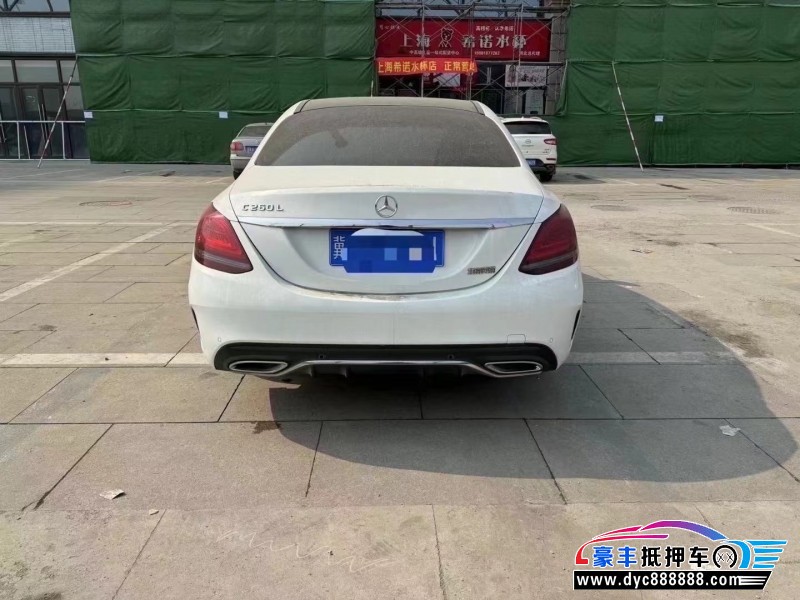 20年奔驰C轿车抵押车出售