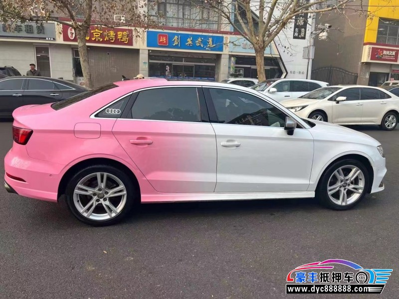 20年奥迪A3轿车抵押车出售