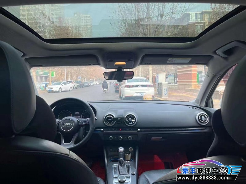 20年奥迪A3轿车抵押车出售