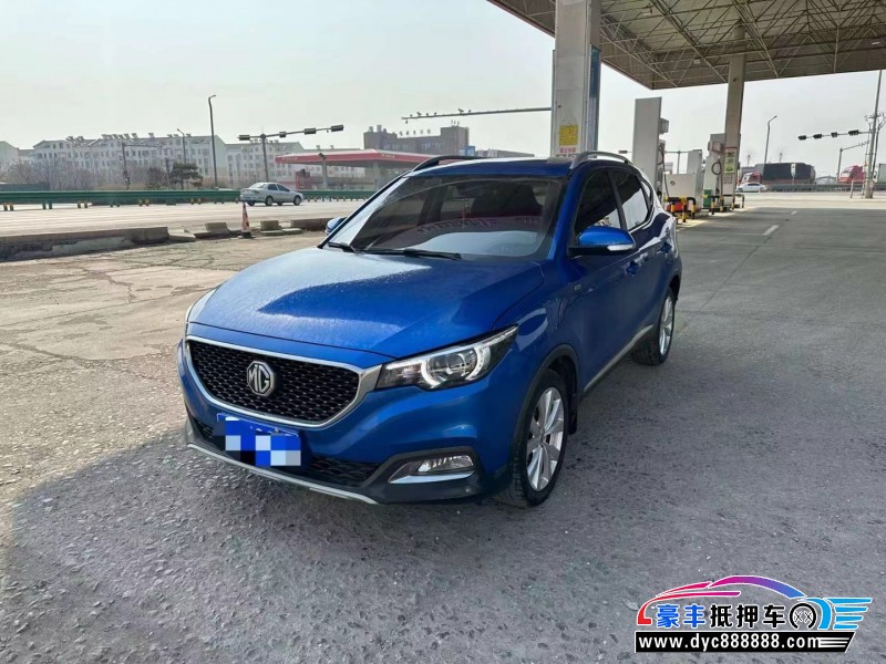 17年名爵ZS轿车抵押车出售