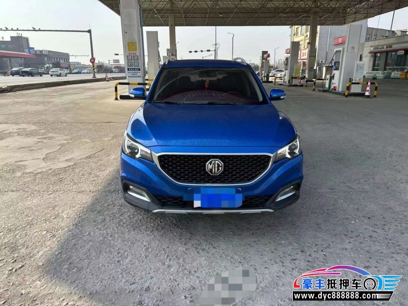 17年名爵ZS轿车抵押车出售