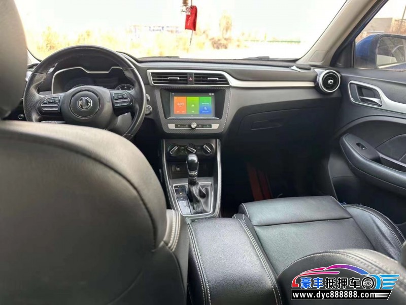 17年名爵ZS轿车抵押车出售