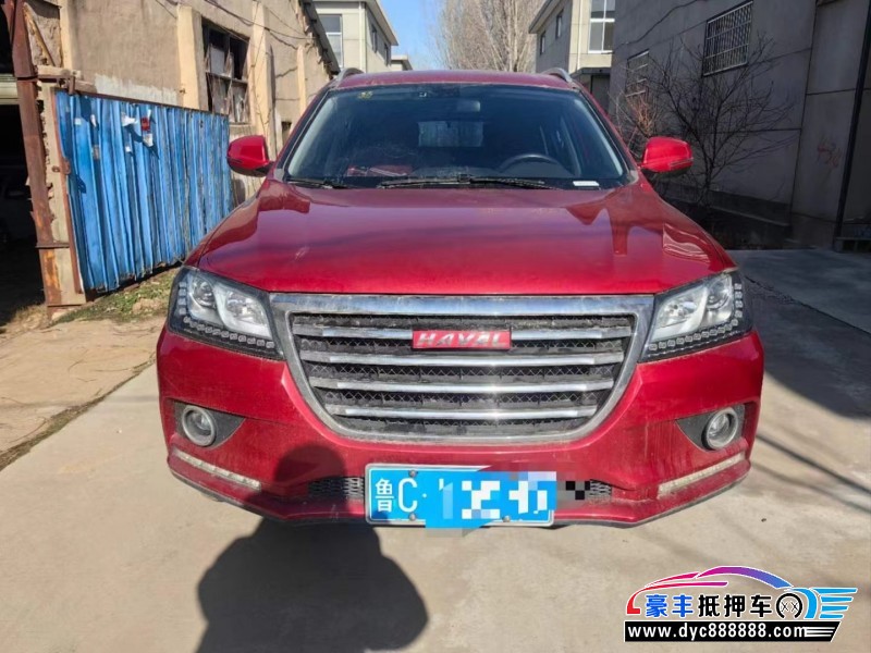 15年长城哈弗H2轿车抵押车出售