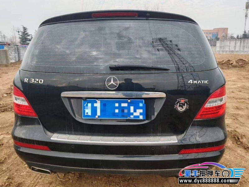 17年奔驰R轿车抵押车出售