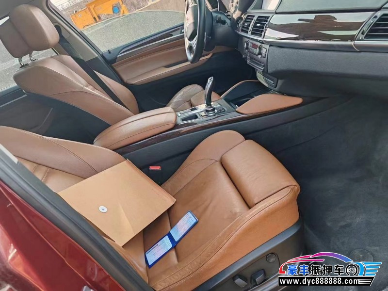 13年宝马X6轿车抵押车出售