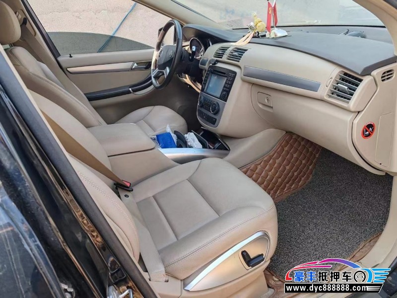 14年奔驰R轿车抵押车出售