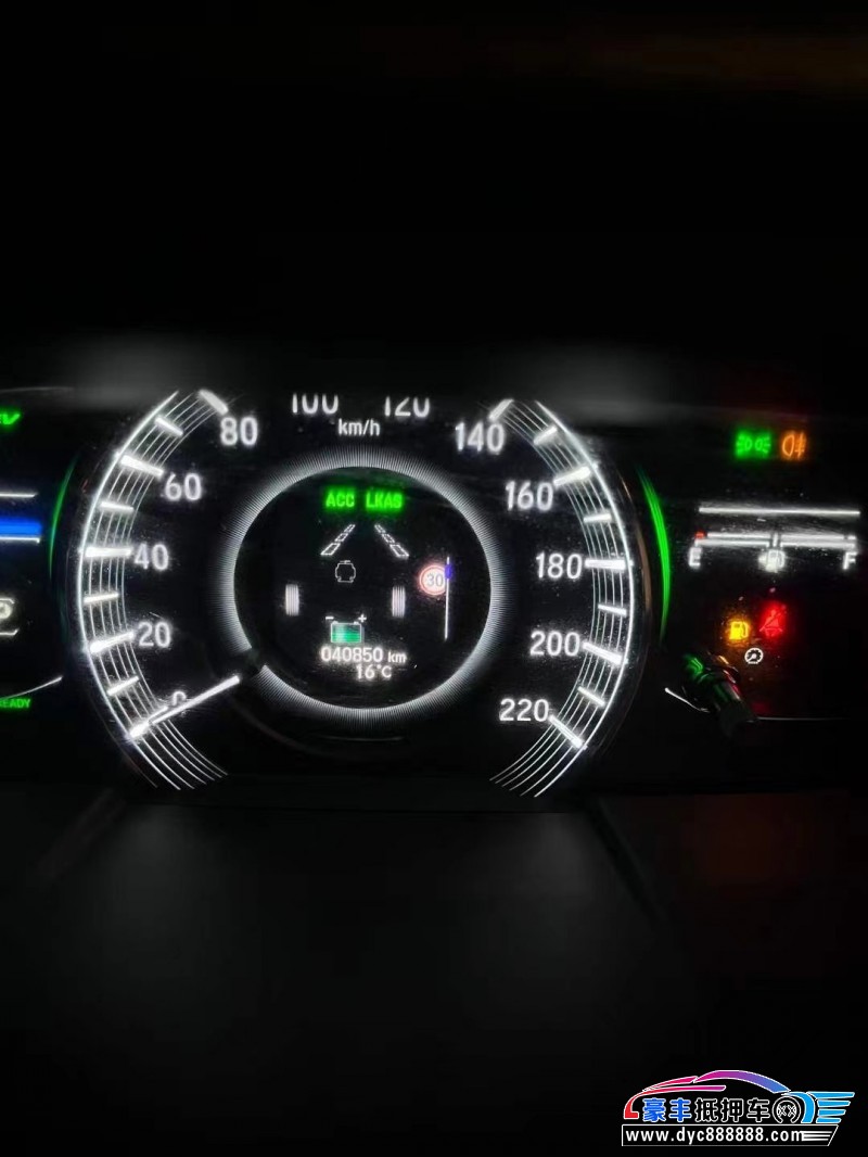 21年本田奥德赛轿车抵押车出售