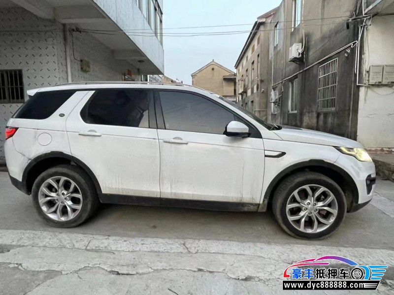 16年路虎神行者轿车抵押车出售
