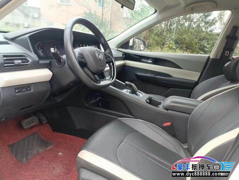 22年东风风神E70轿车抵押车出售