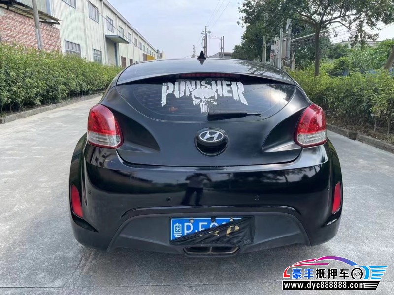 12年现代飞思轿车抵押车出售