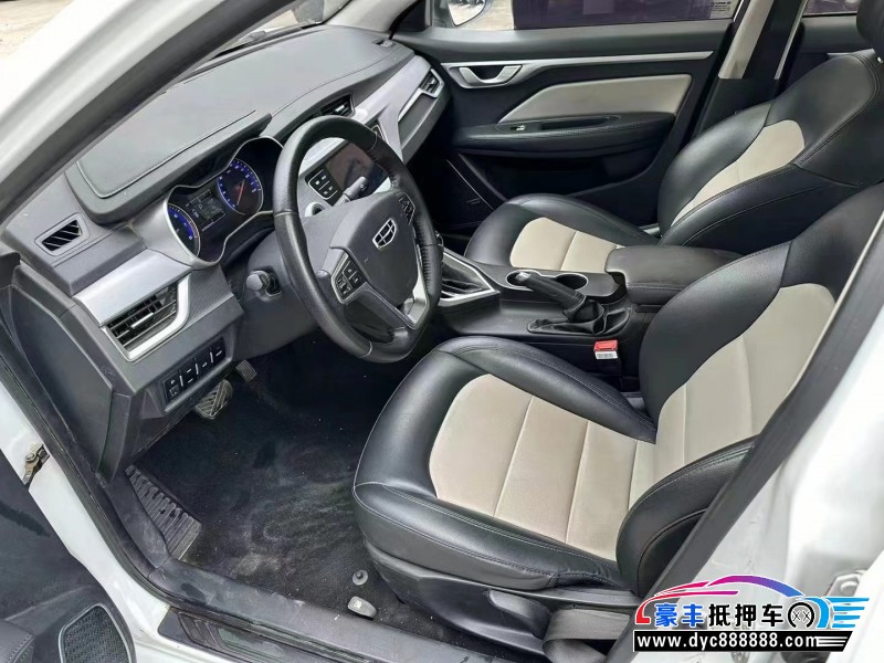 20年吉利远景轿车抵押车出售