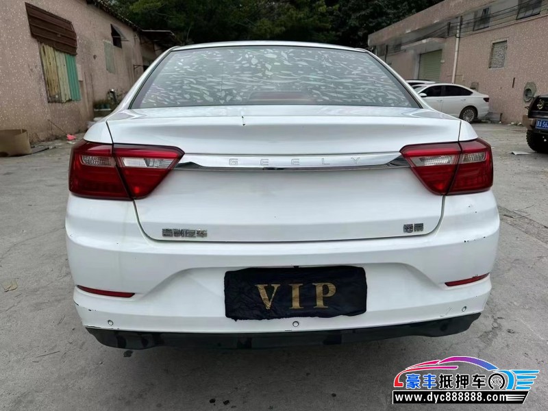 20年吉利远景轿车抵押车出售