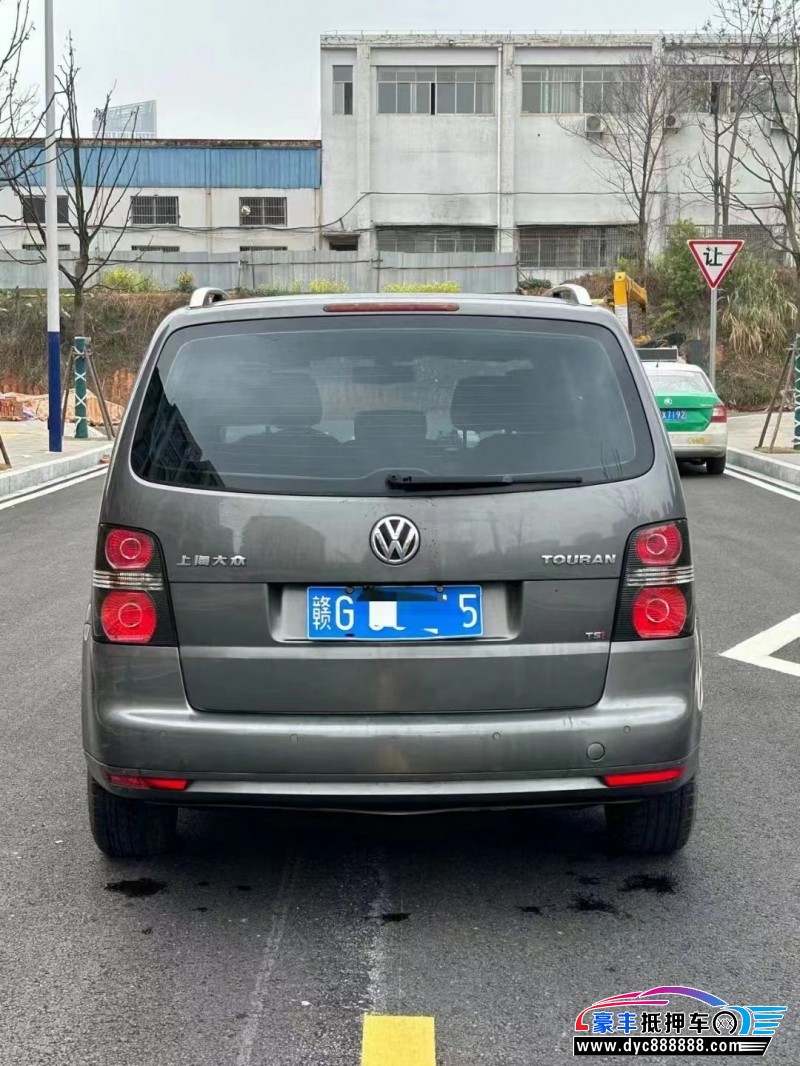 15年大众途安轿车抵押车出售