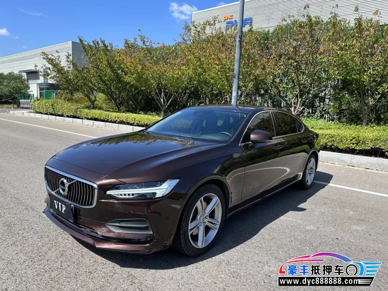 17年沃尔沃S90轿车抵押车出售