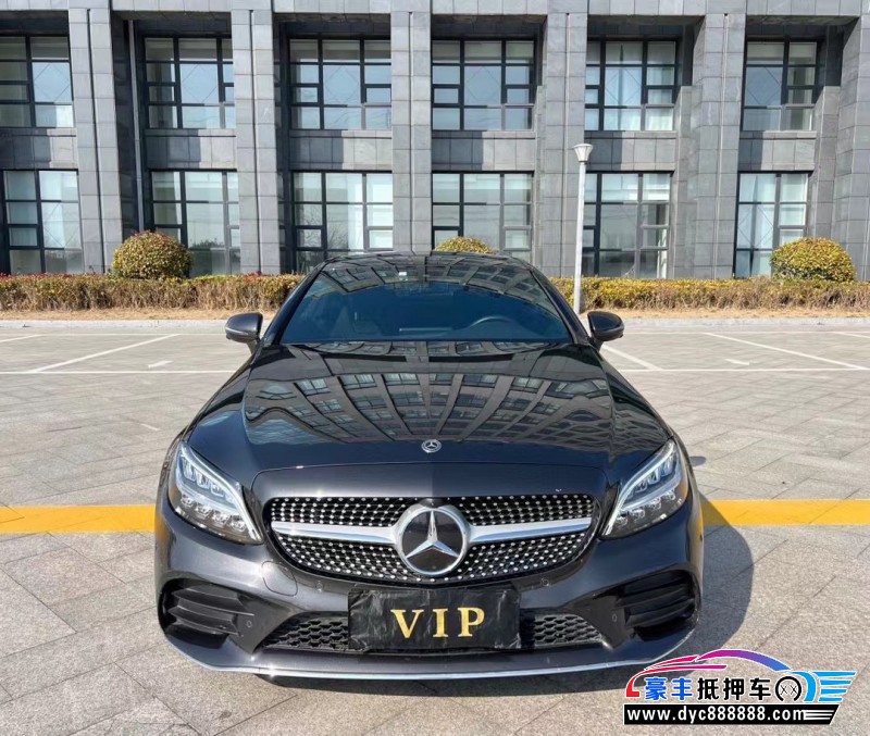 21年奔驰C轿车抵押车出售