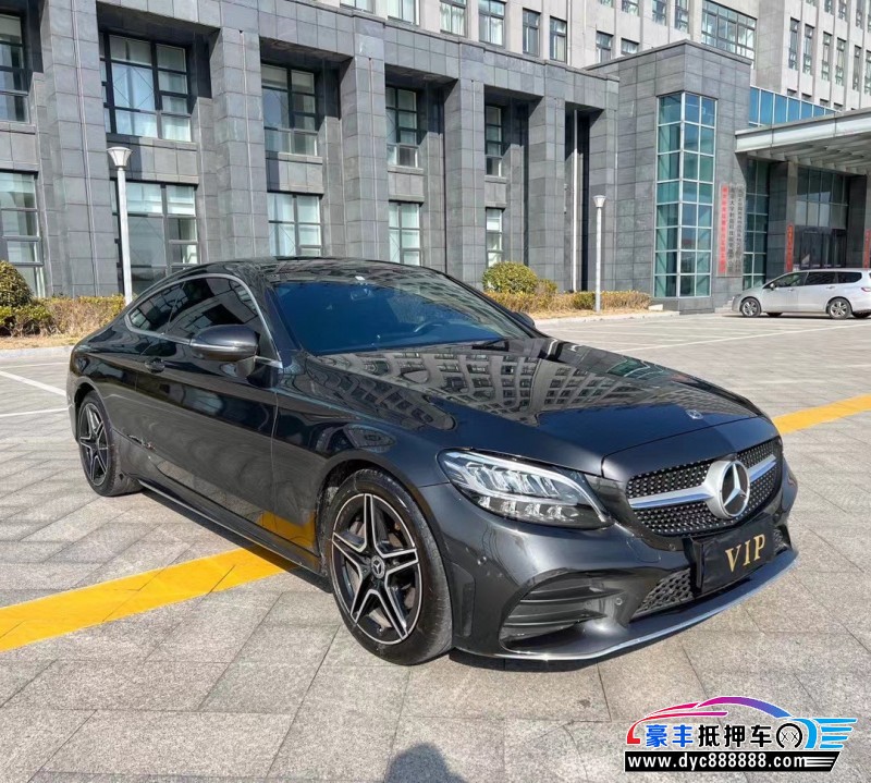 21年奔驰C轿车抵押车出售