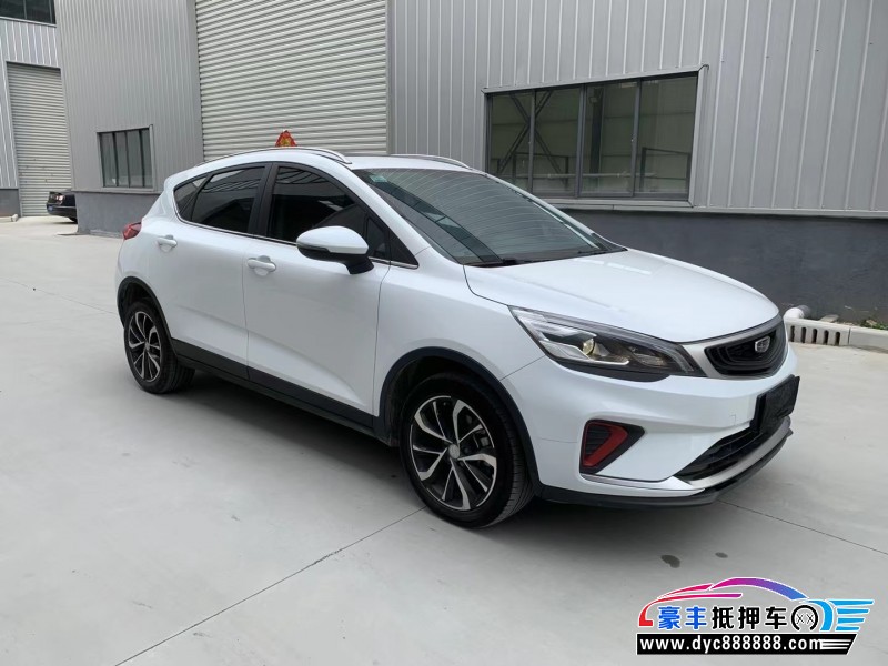 21年吉利帝豪GS轿车抵押车出售