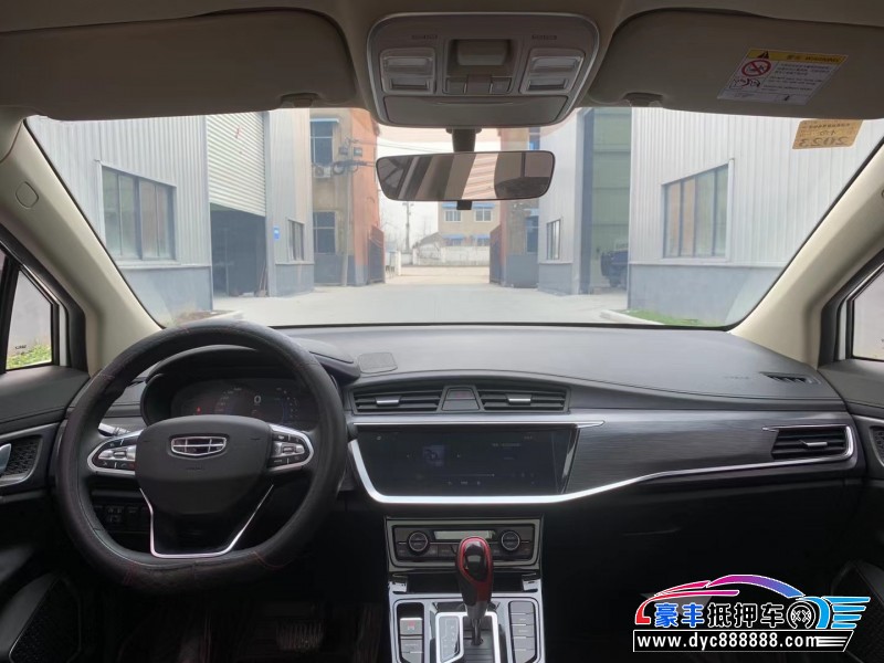 21年吉利帝豪GS轿车抵押车出售