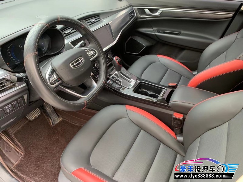 21年吉利帝豪GS轿车抵押车出售