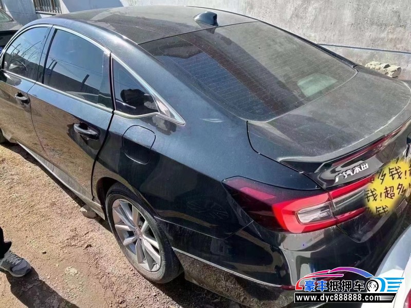 22年本田雅阁轿车抵押车出售