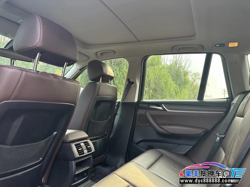 15年宝马X3轿车抵押车出售