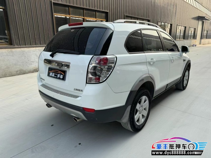 14年雪佛兰科帕奇SUV抵押车出售
