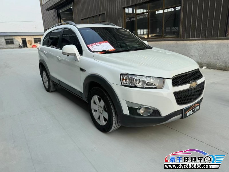 14年雪佛兰科帕奇SUV抵押车出售