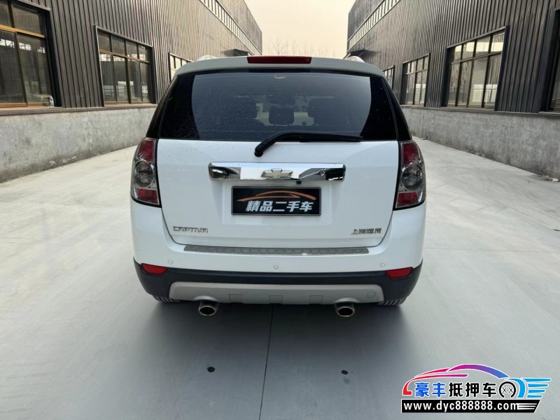 14年雪佛兰科帕奇SUV抵押车出售