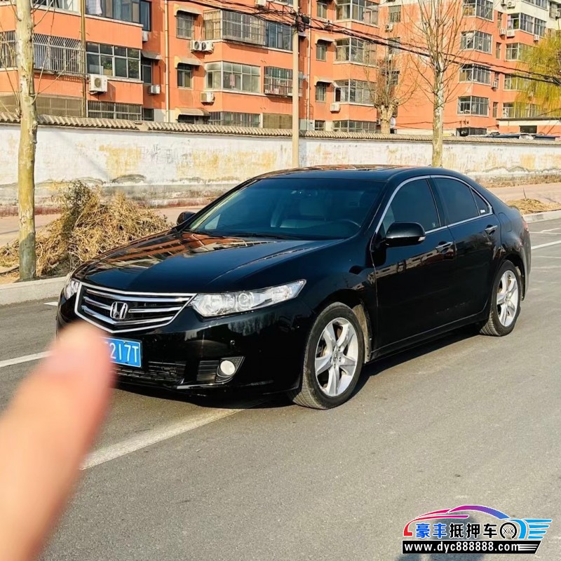 12年本田思铂睿轿车抵押车出售