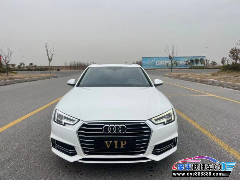 19年奥迪A4L轿车抵押车出售