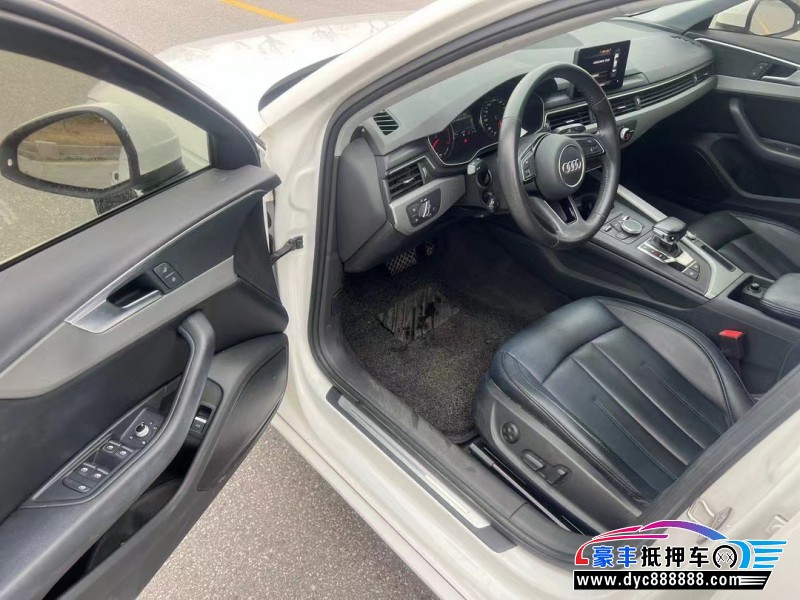 19年奥迪A4L轿车抵押车出售