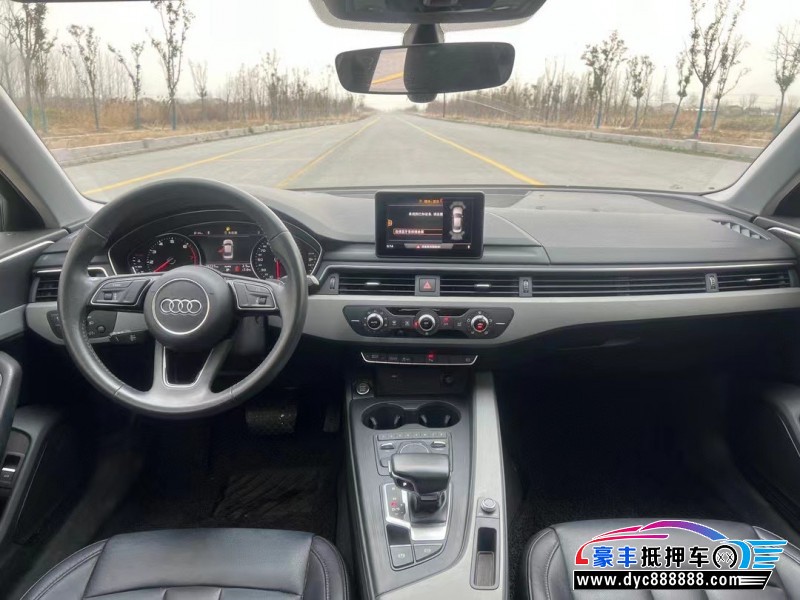 19年奥迪A4L轿车抵押车出售