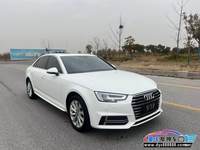 19年奥迪A4L轿车抵押车出售