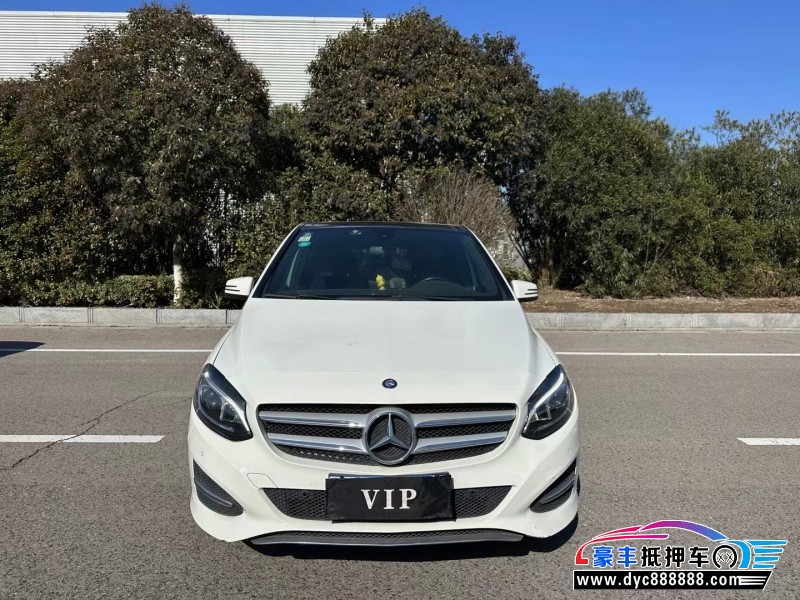 17年奔驰B轿车抵押车出售