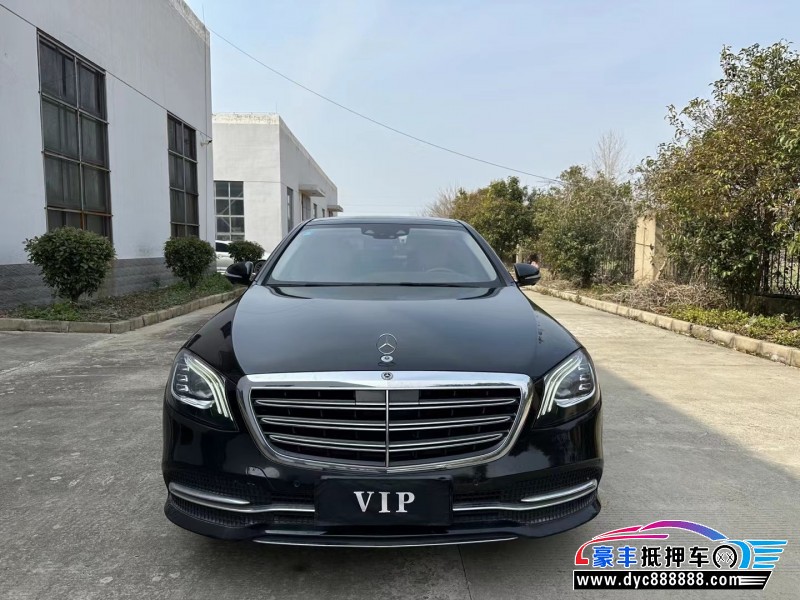 18年奔驰S轿车抵押车出售
