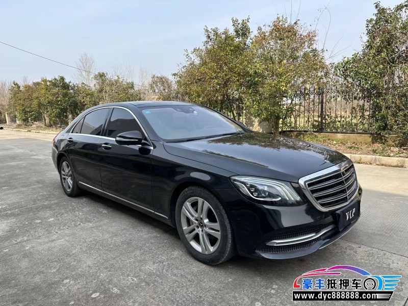 18年奔驰S轿车抵押车出售