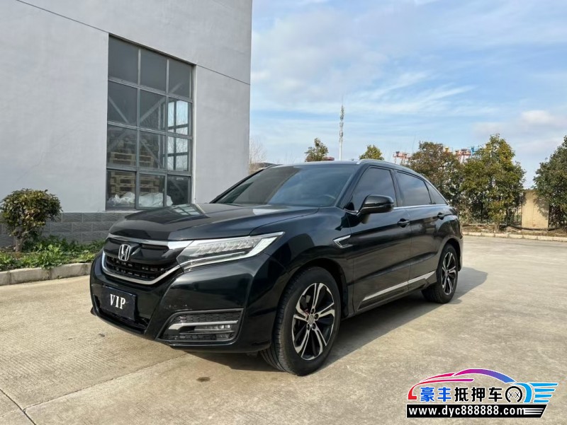 19年本田UR-VSUV抵押车出售