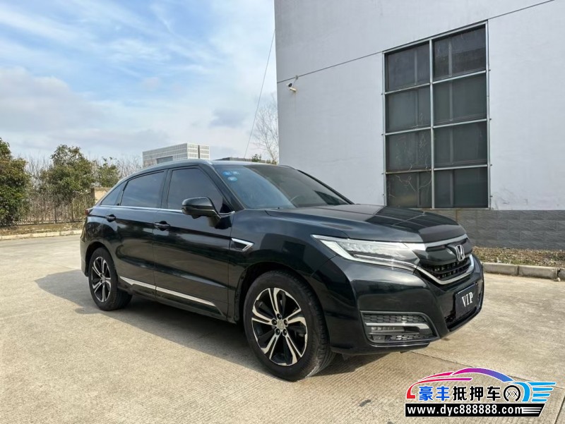 19年本田UR-VSUV抵押车出售