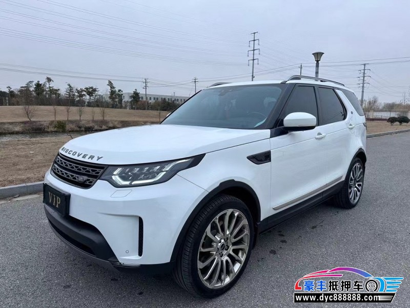 18年路虎发现5轿车抵押车出售