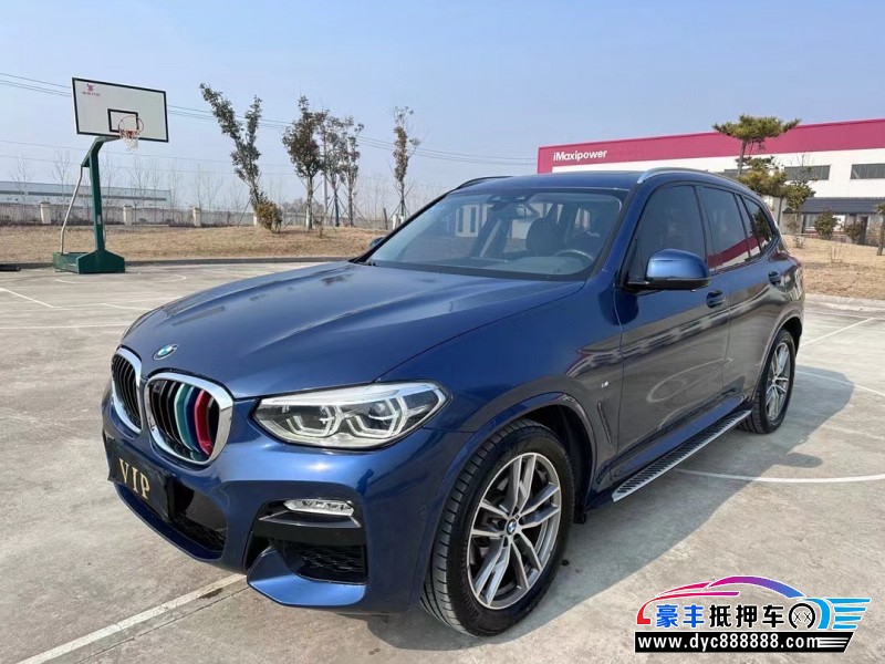 18年宝马X3轿车抵押车出售