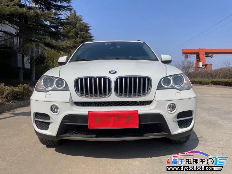 13年宝马X5轿车抵押车出售