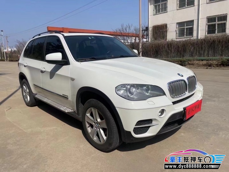 13年宝马X5轿车抵押车出售