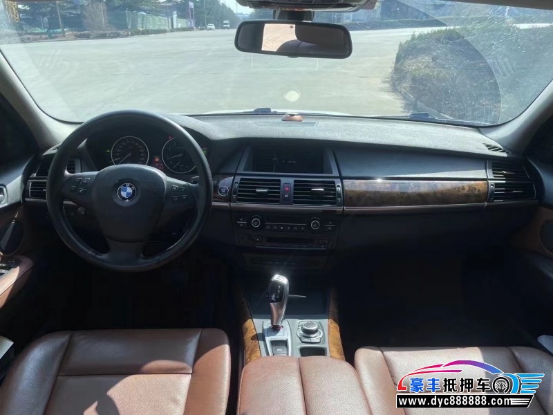 13年宝马X5轿车抵押车出售