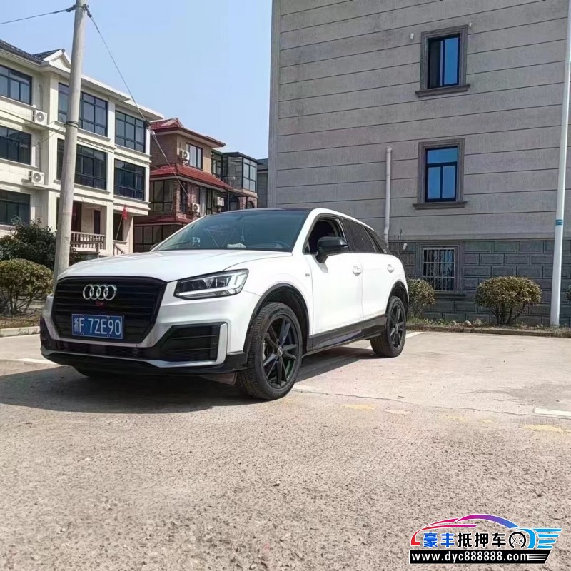 20年奥迪Q2轿车抵押车出售