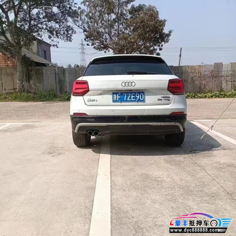 20年奥迪Q2轿车抵押车出售