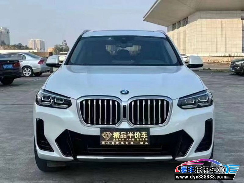 22年宝马X3轿车抵押车出售